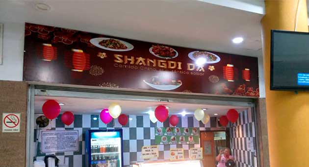 ShangDi Da
