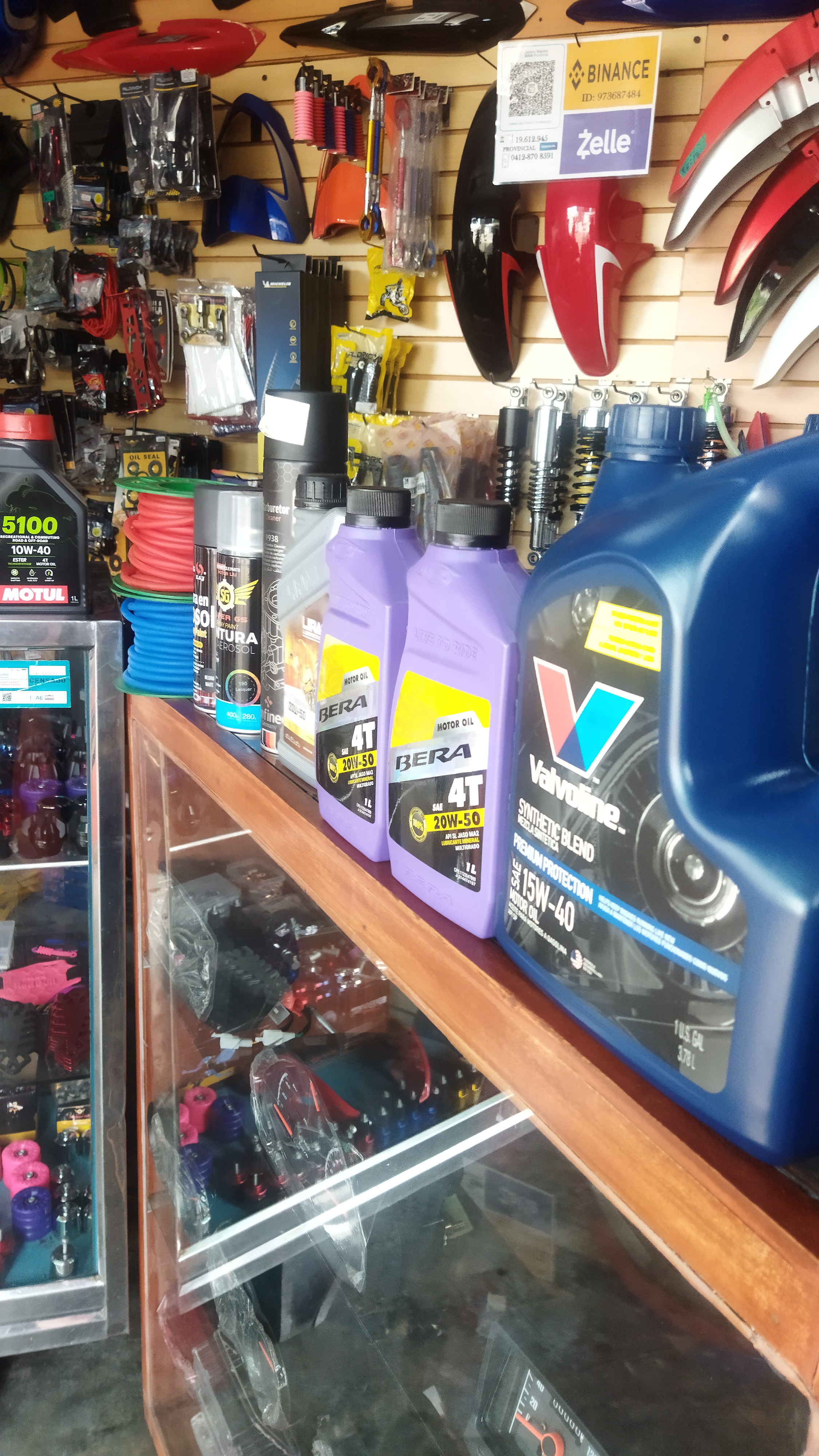 Multi Inversiones Atom