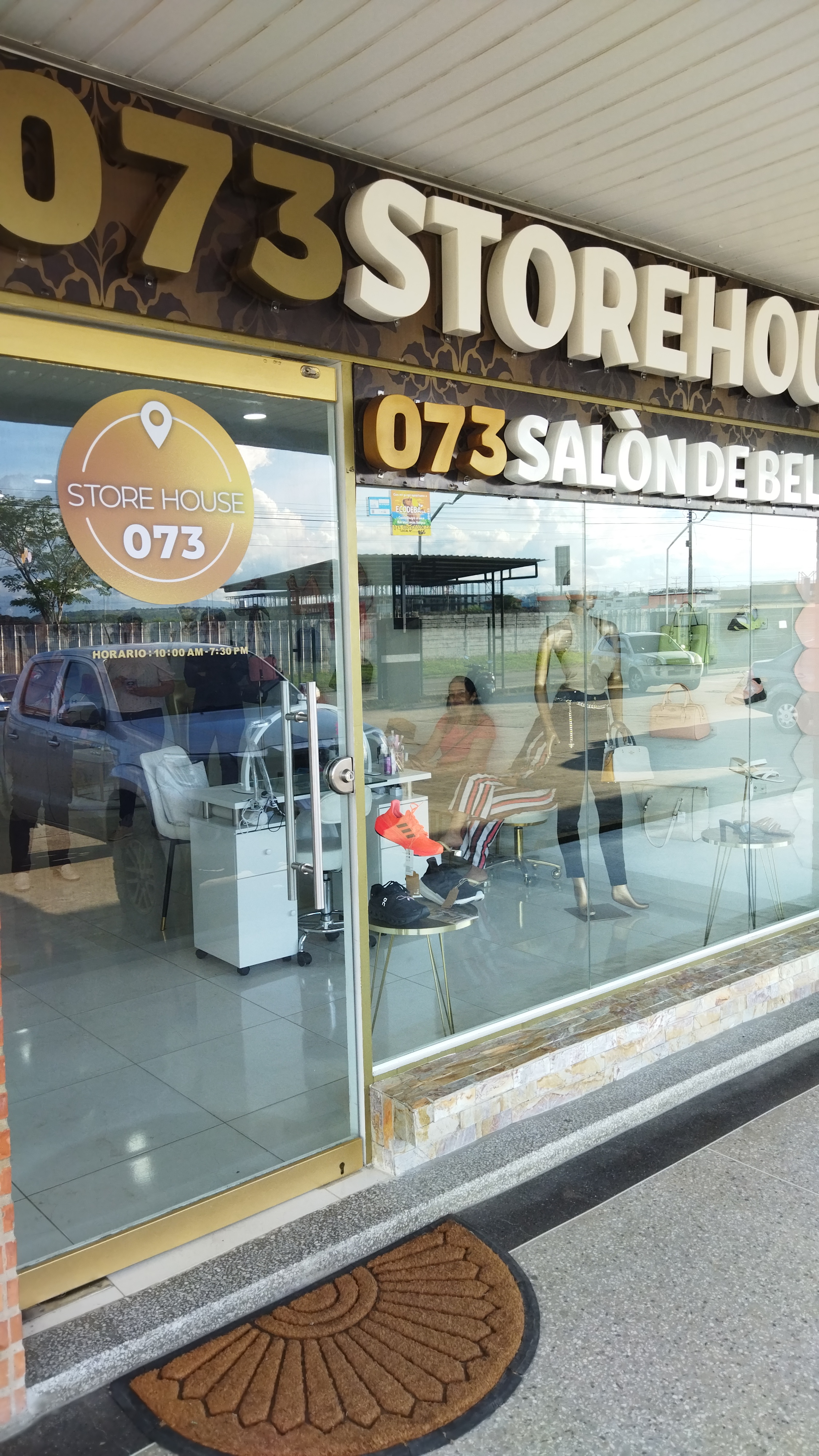 073 Store House